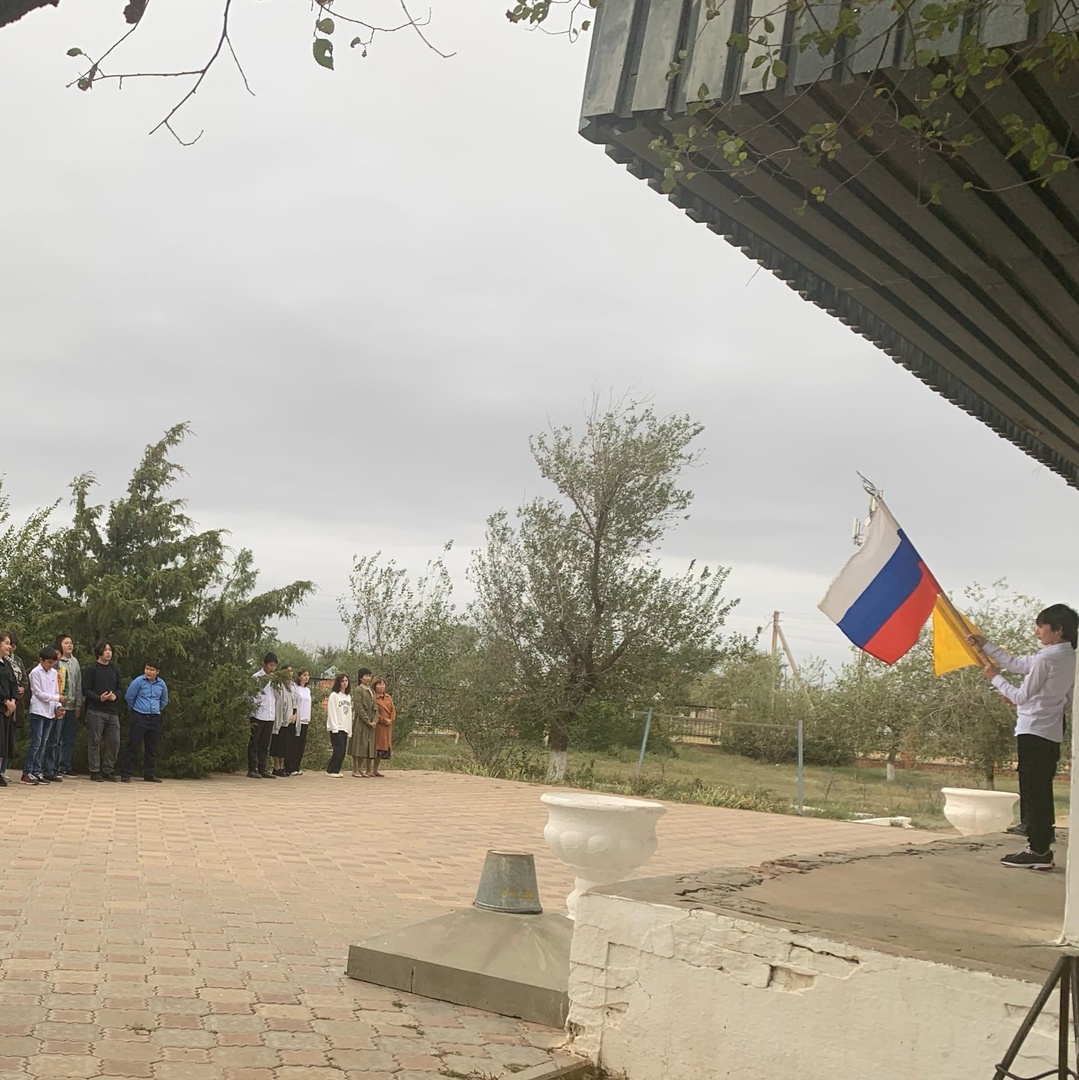 &amp;quot;Разговоры о важном&amp;quot;.